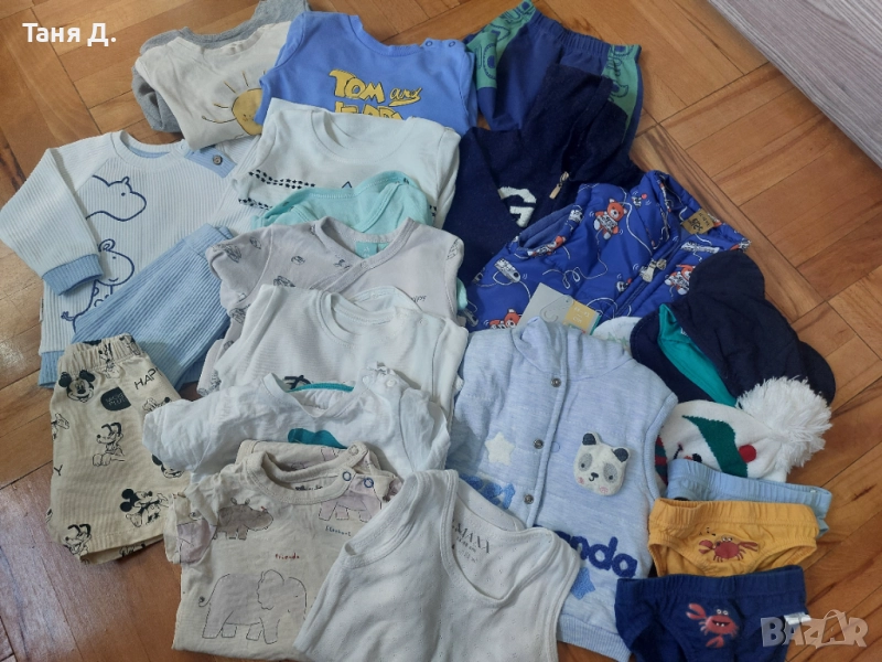 Бебешки сет за момче, снимка 1