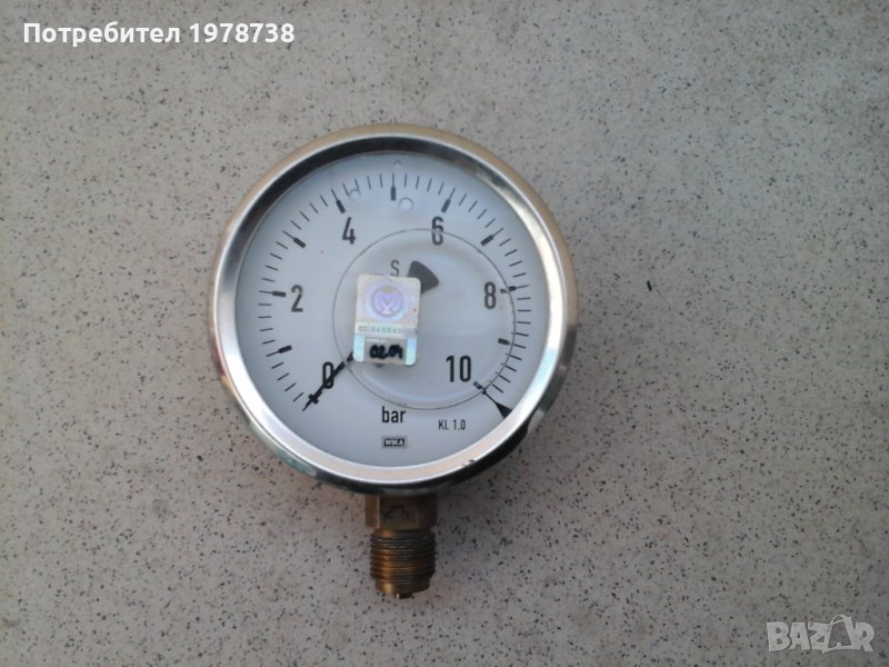 Продавам глицеринов манометър, снимка 1