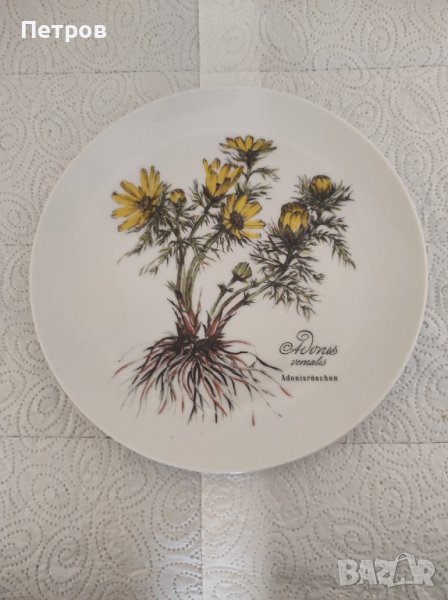 Номер 8 Сувенирна ЧИНИЯ, снимка 1