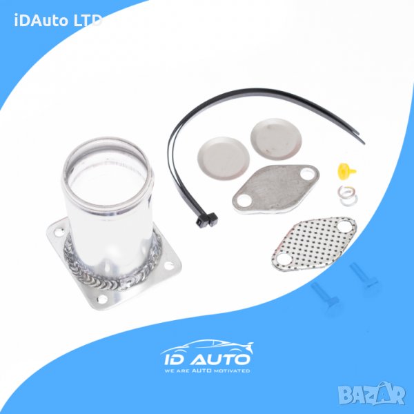 EGR Delete Kit Bmw, система за Бмв, Егр тапа, e46, e38, e39, e65 Bmw, снимка 1