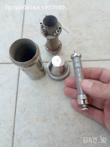 Военен медицински уред, снимка 1