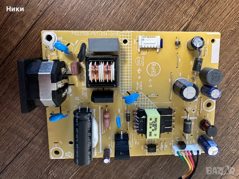 Power Board 715G7300-P07-004-001R, снимка 1
