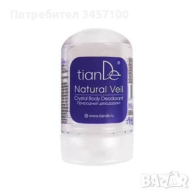 Alunite Natural Deodorant | Натурален дезодорант от алунит, снимка 1