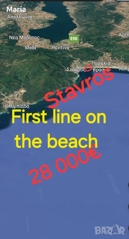 Продава парцел на 1ва линия в Гърция-Ставрос-Паралия Врасна, снимка 1