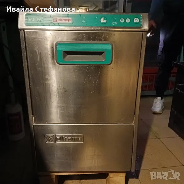 Професионална чашомиялна, снимка 1