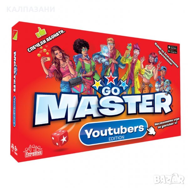 Игра GO MASTER Youtubers Edition 1900010, снимка 1