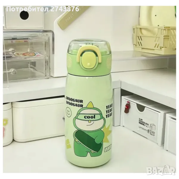 Детски термос с Анимационни герои, Със сламка и заключващ механизъм- 500мл , снимка 1