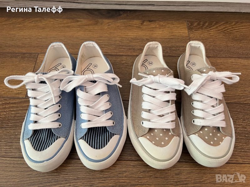 Гуменки #34, снимка 1