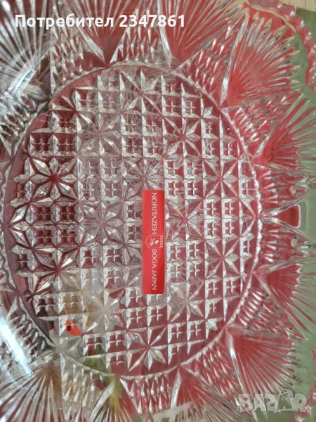 Фруктиера/Бонбониера, снимка 1