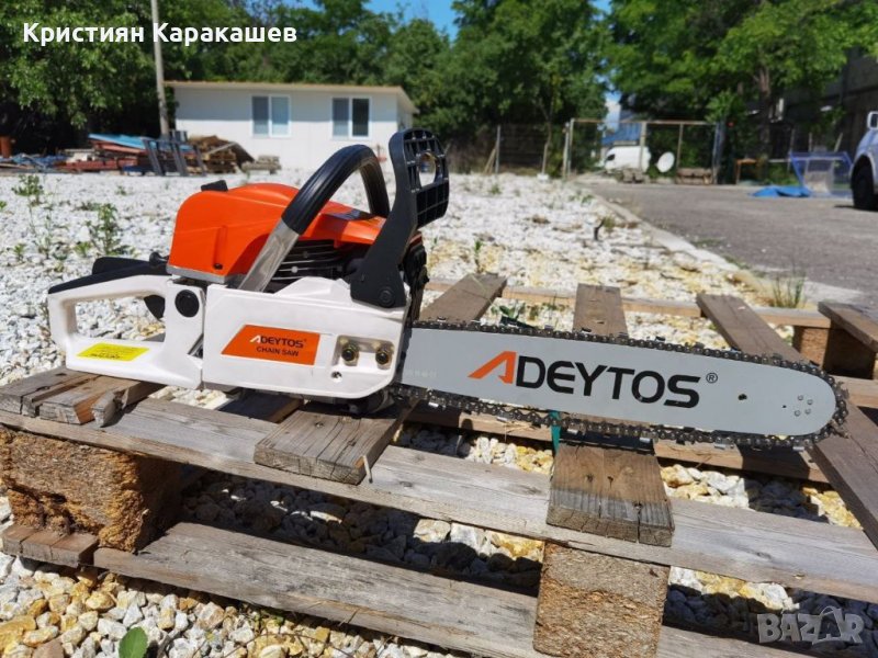 Резачка за дърва 52 куб.см ADEYTOS BH5200, снимка 1