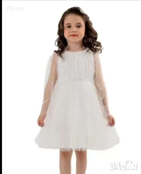 Страхотна рокличка, 122, снимка 1