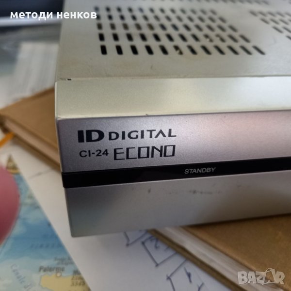 сателитен приемник, снимка 1