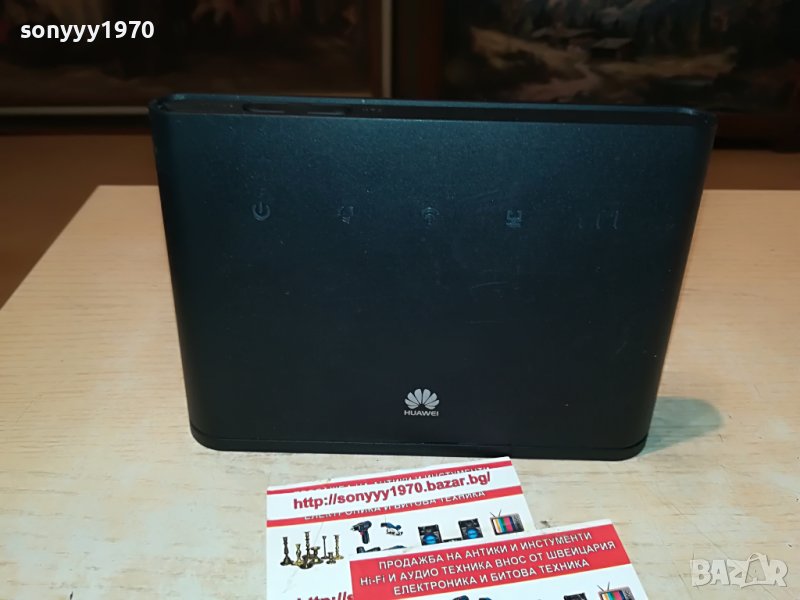 HUAWEI 4G MTEL 1806222005, снимка 1