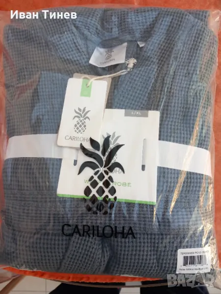 Бамбуков плетен халат с вафлена принтировка (унисекс) - CARILOHAчисто нов, снимка 1