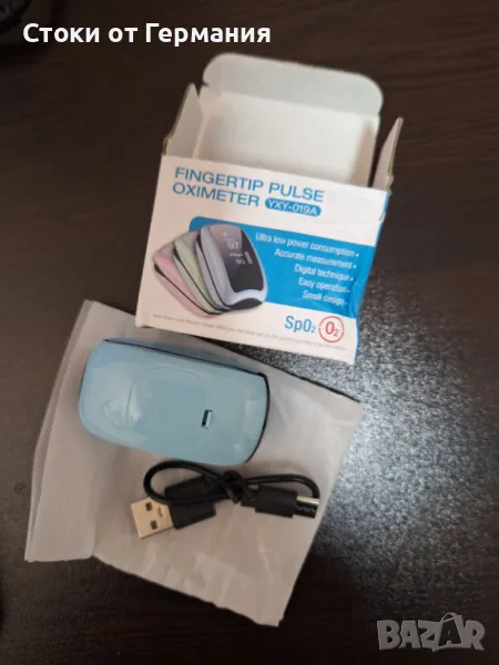 оксиметър YXY019A BLUE, снимка 1