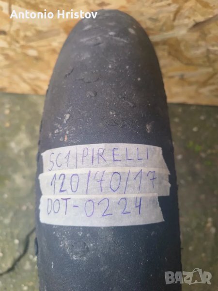 Pirelli Superbike SC1 , снимка 1