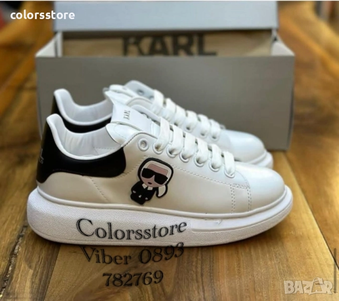 Мъжки бели кецове Karl Lagerfeld/BR104p, снимка 1