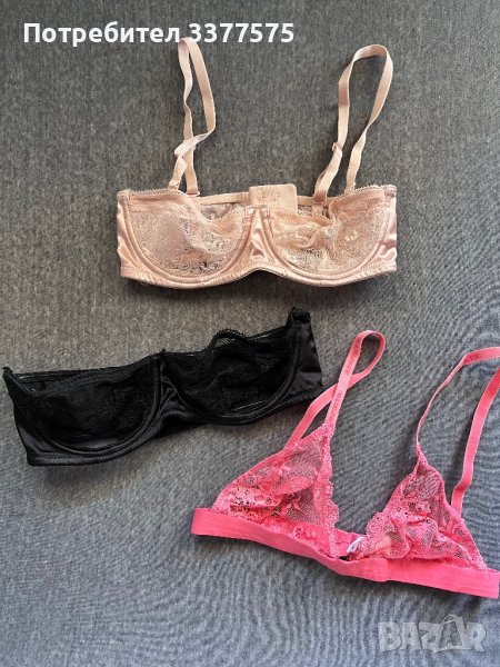 Комплект  H&M сутиени бриджитка, снимка 1
