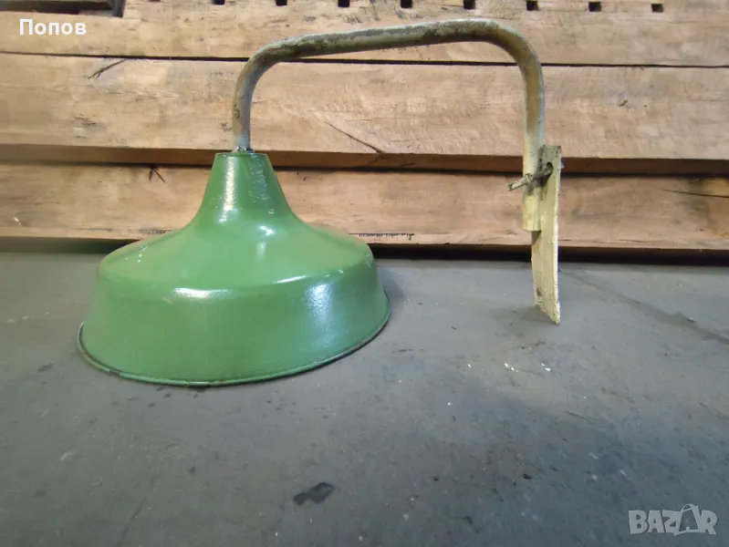 Индустриални конзолни емайлирани лампи, снимка 1