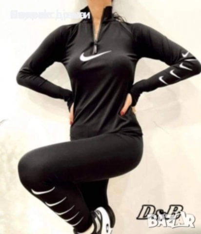 Дамски спортен екип , снимка 1