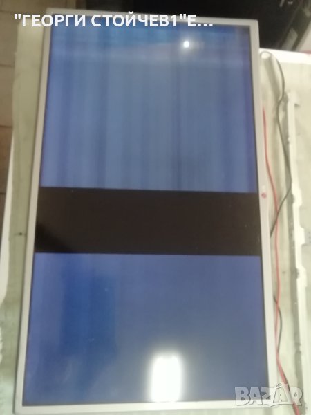 LG   32LB580V С ДЕФЕКТЕН ДИСПЛЕЙ, снимка 1