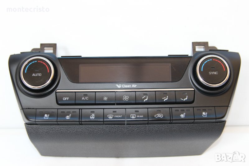 Управление климатроник Hyundai Tucson TL / 97250-D7290 / 97250D7290 / 97250-D3XXX / 97250D3XXX, снимка 1
