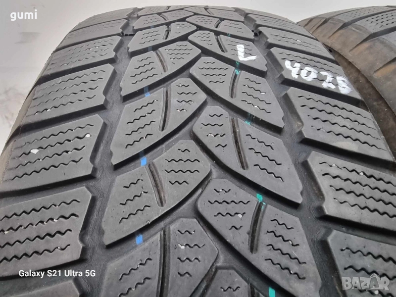 2бр зимни гуми 185/60/15 FIRESTONE L04028 , снимка 1