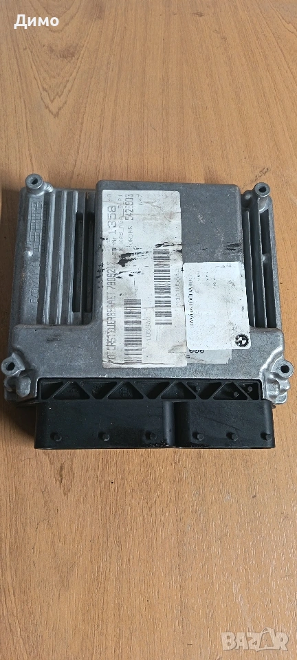 компютър двигател бмв е91 320д 177кс bmw e91 320d, снимка 1