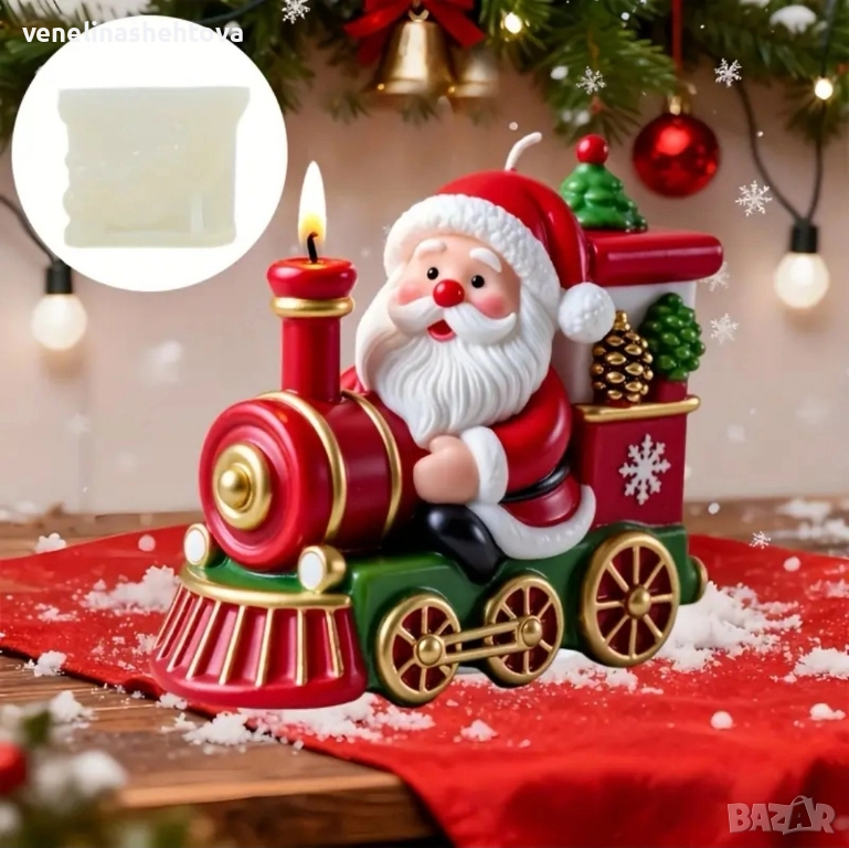 3D Дядо Коледа седнал на локомотив влак силиконов молд форма свещи гипс сапун смола фондан шоколад , снимка 1