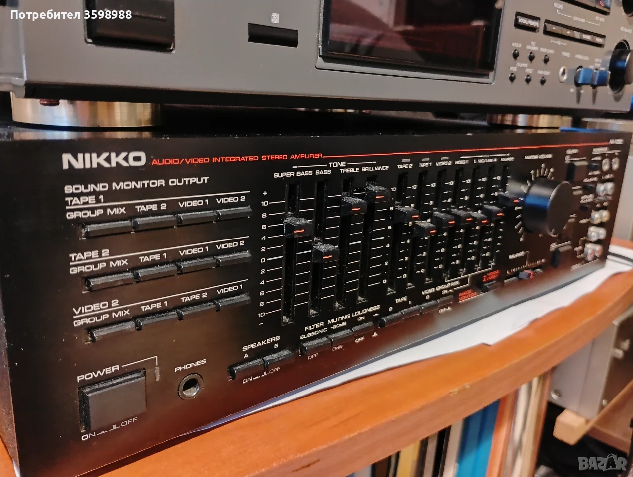 Nikko na-1050 аудио/видео усилвател , снимка 1