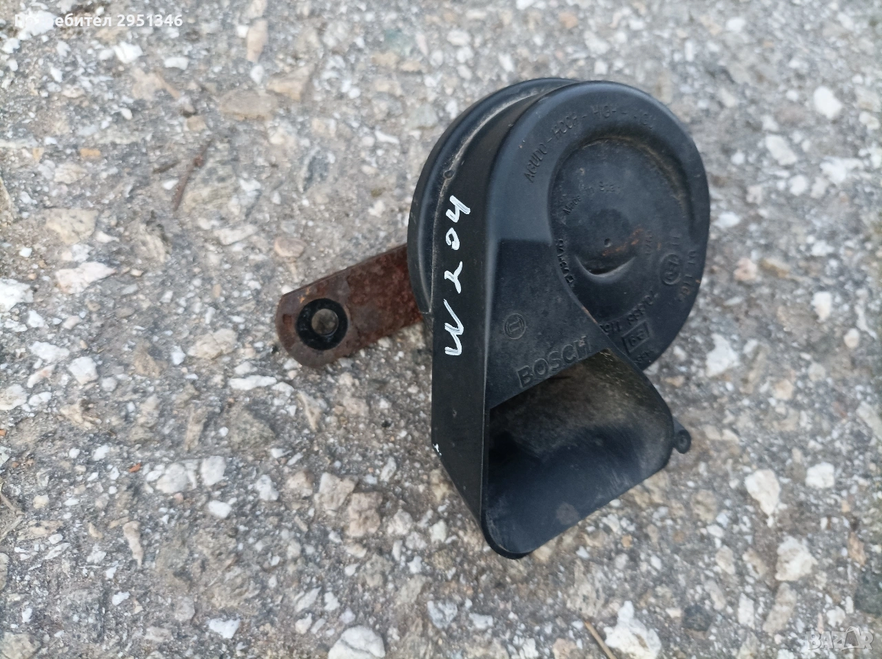 Свирка клаксон Mercedes CLK W209 W203, снимка 1