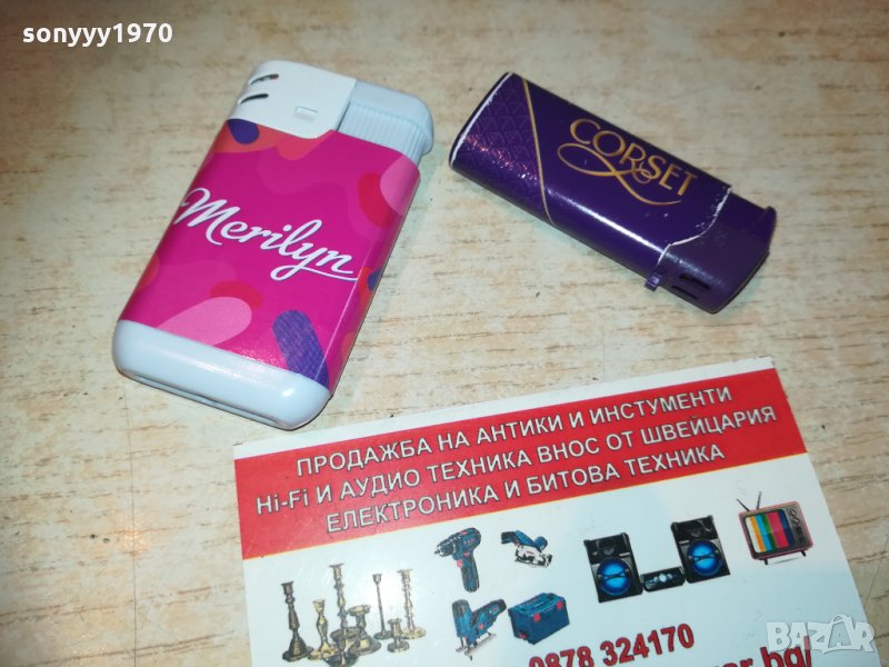 merilyn & corset 2301211039, снимка 1