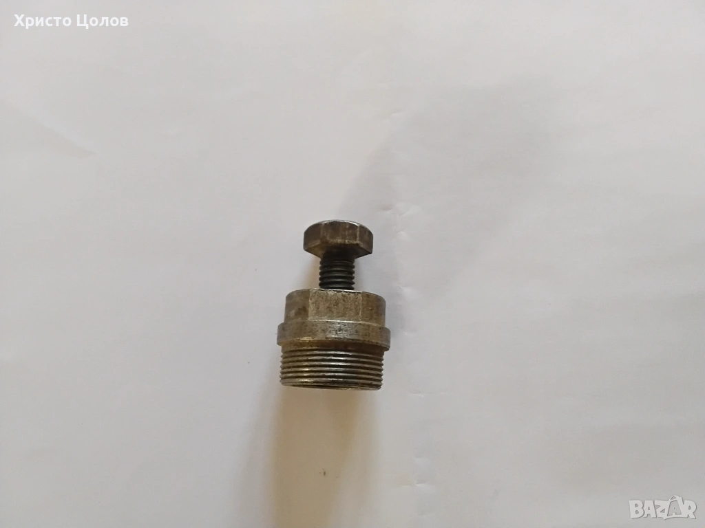 Скоба за сваляне маховика на Simson, снимка 1