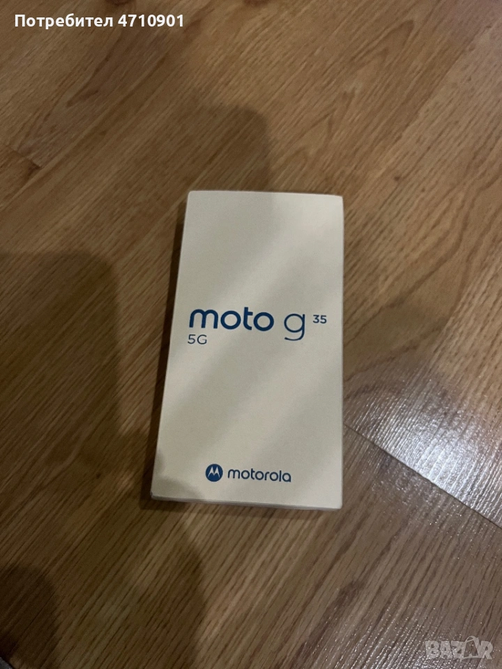 Moto g 35, снимка 1