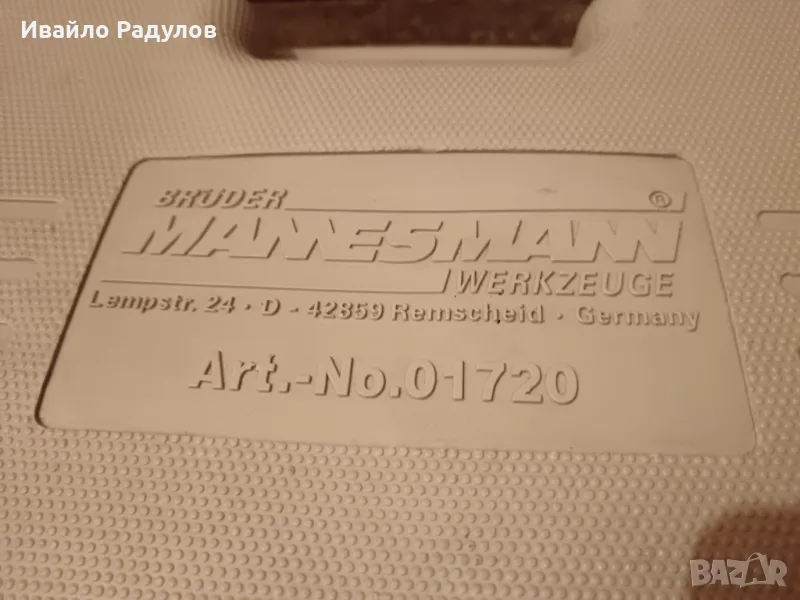 Немски ударен гайковерт на 12 волта , снимка 1