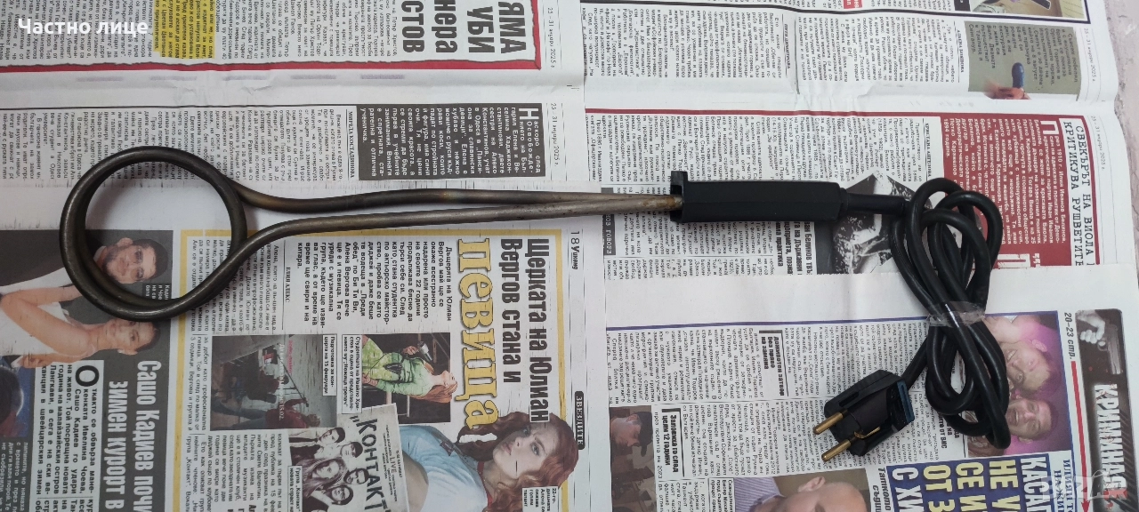 Бързо загряващ голям бързовар , снимка 1