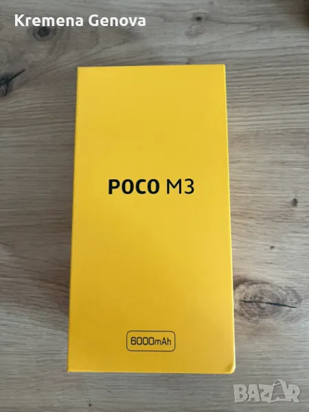 Xiaomi Poco M3 64GB + 4GB RAM, снимка 1