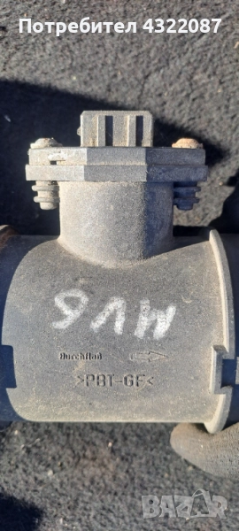 Дебитомер Bosch 0 280 217 503 Opel Calibra /Omega B 2.5 2.6 3.0 3.2, снимка 1