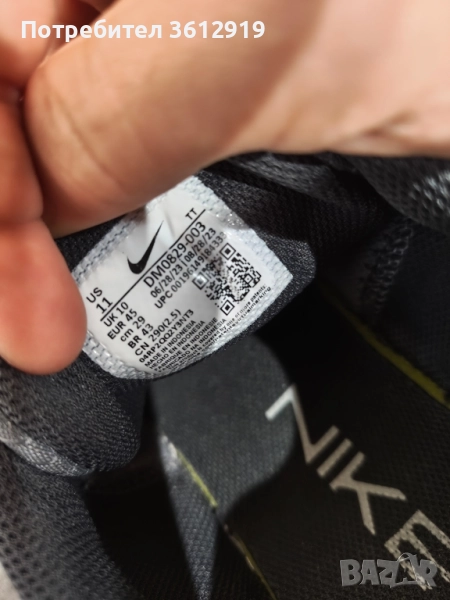 Nike маратонки , снимка 1