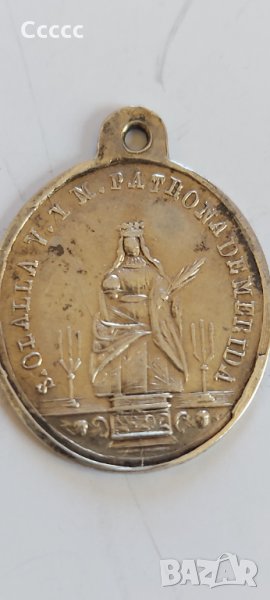 Ретро висулка за колие сребърна, снимка 1