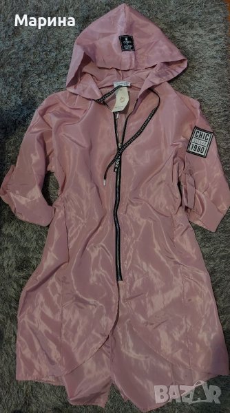 Яке - ветровка, снимка 1