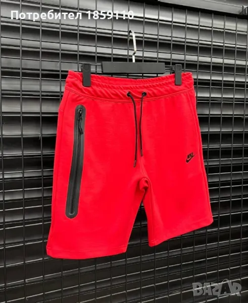 мъжки къси панталони , снимка 1