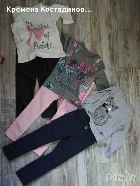 Сетове /комплекти/ - 98, снимка 1