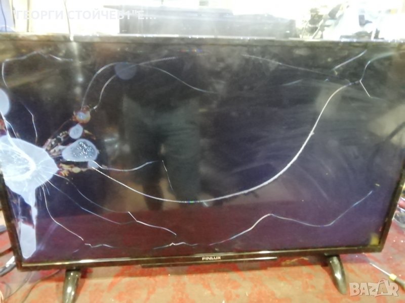 FF4030  СЪС СЧУПЕНА МАТРИЦА, снимка 1