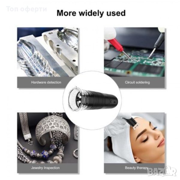 F290 Преносим WiFi цифров микроскоп запояване на платки 50*1000X, снимка 1