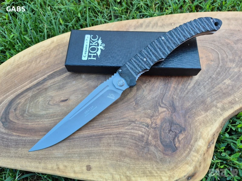 Руски сгъваем нож НОКС Аватар,дизайн А.Бирюков, снимка 1