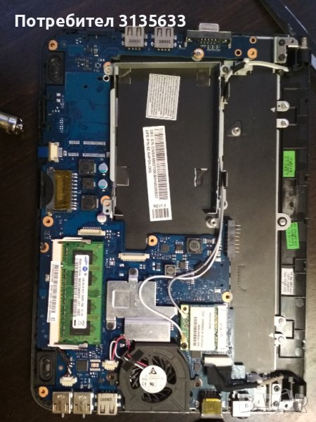 samsung n220 със зарядно за части., снимка 1