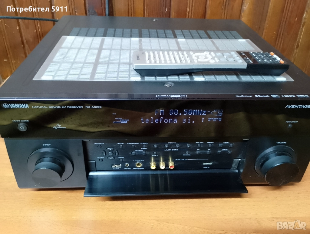 Yamaha RX A1050  AVANTAGE , снимка 1