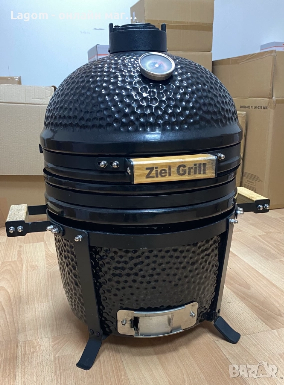 Керамично барбекю на дървени въглища Ziel Grill Kamado Compact 15, снимка 1