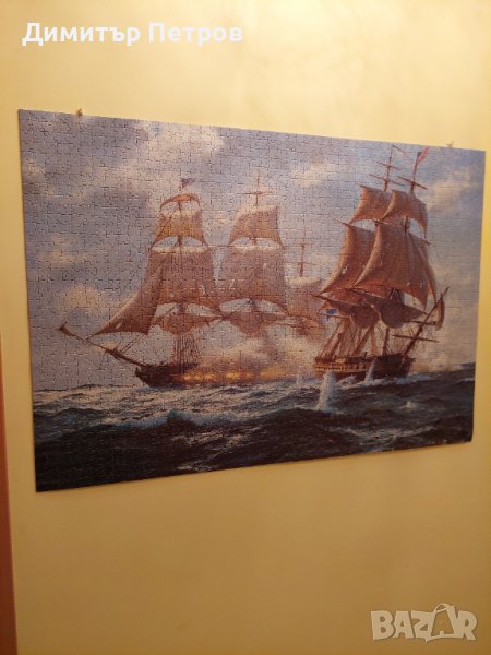 Продавам наредени и залепени пъзели на кадастрон, снимка 1